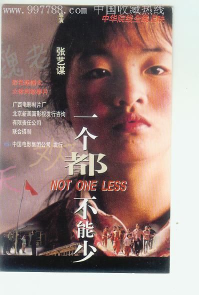 攀枝花办理证件
